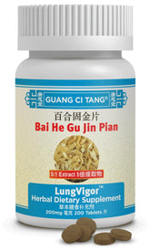 ActiveHerb frasco frontal con etiqueta clara y beneficio de concentración