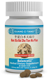 ActiveHerb BalanceEZ frasco frontal con etiqueta clara que facilita identificación y uso