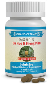 ActiveHerb frasco de JointsJoy 200 tabletas, envase compacto y seguro