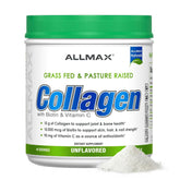 ALLMAX bote frontal con diseño y cantidad visible, transmite confianza