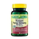 Convergence frontal del envase mostrando ginseng y ventaja de dosificación