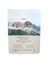 Form bote frontal mostrando etiqueta y sabor tiramisu, confianza y claridad