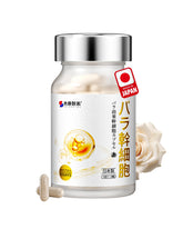 本桑製薬 envase frontal mostrando cápsulas veganas y beneficios