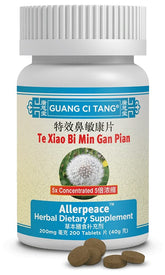 Guang Ci Tang frente del empaque mostrando etiqueta y beneficio respiratorio