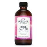 HERITAGE STORE frasco frontal de aceite de semilla negra, presentación clara y protectora