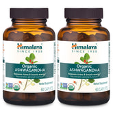 Himalaya frasco frente mostrando diseño y cantidad, claridad en la compra