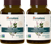 Himalaya botella frontal mostrando diseño y beneficios claros