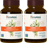 Himalaya LiverCare vista frontal del envase mostrando diseño y cantidad, para fácil identificación