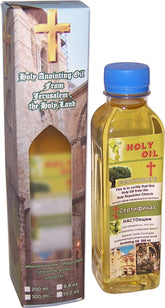 Holy Land Market botella frontal 300 ml mostrando presentación y beneficio devocional