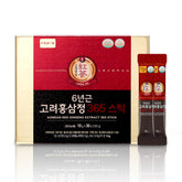 JUNGWONSAM frente del empaque mostrando 30 sticks y beneficio práctico