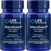 Life Extension frasco MacuGuard frontal mostrando el etiquetado y beneficios