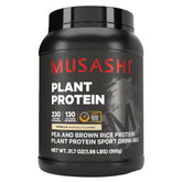 Musashi envase frontal mostrando diseño y tamaño práctico