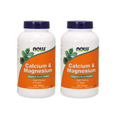 Now Foods frasco frontal del producto mostrando la etiqueta y beneficios visibles
