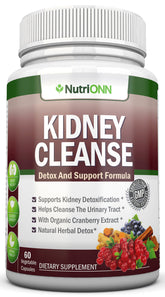 NutriONN frasco frontal mostrando la etiqueta y beneficios visibles