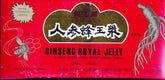 PANAX GINSENG vista frontal del paquete con 30 viales, portabilidad y conveniencia