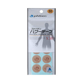 Phiten X30 paquete frontal mostrando 50 discos y portabilidad