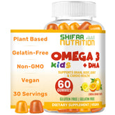 SHIFAA NUTRITION frasco frontal que muestra 60 gomitas y beneficios