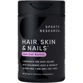 Sports Research frente del envase mostrando la marca y beneficio de belleza desde adentro