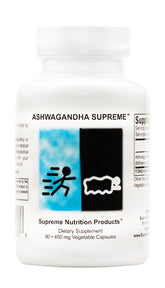 Supreme Nutrition frontal del envase mostrando etiqueta clara y calidad