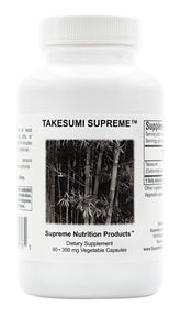 Supreme Nutrition frasco frontal de Takesumi Supreme muestra pureza y cantidad