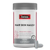 Swisse frasco frontal mostrando el envase y beneficio visual