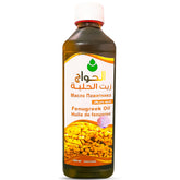 UVUBXT frasco frontal de aceite de fenogreco mostrando presentación y pureza