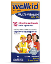 Wellkid envase frontal mostrando 150 ml y diseño claro, beneficio: fácil identificación