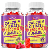 XIAAN envase frontal mostrando gominolas y 1200 mg por ración beneficio práctico