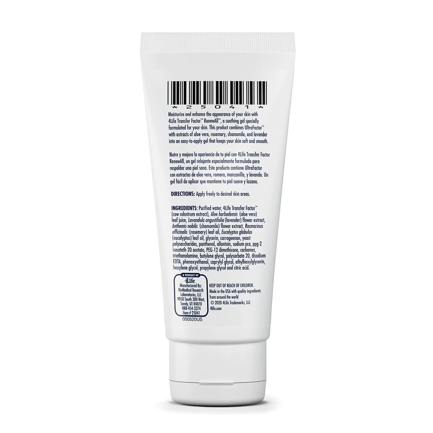 4Life primer plano de textura de gel RenewAll mostrando absorción ligera y frescura