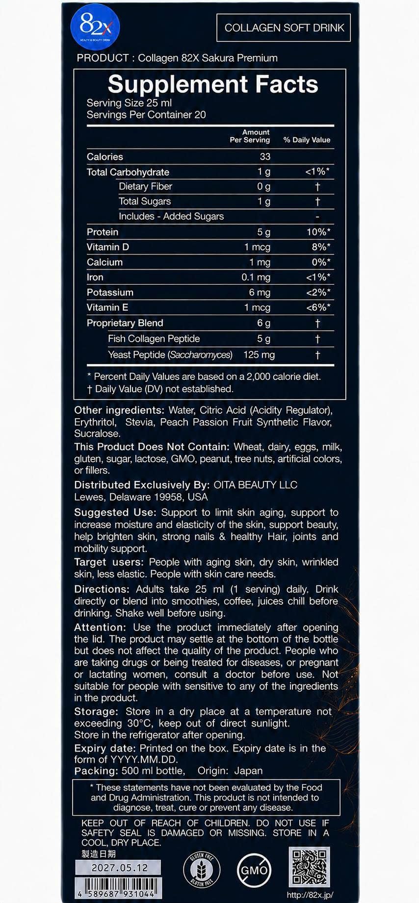 82X producto en baño luminoso sugiriendo rutina de belleza matutina