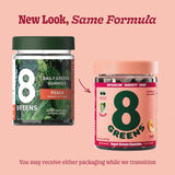 8Greens primer plano de textura de la gomita que destaca suavidad