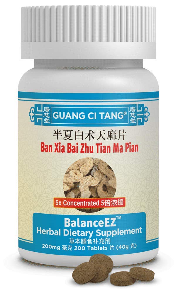 ActiveHerb BalanceEZ frasco frontal con etiqueta clara que facilita identificación y uso