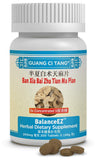 ActiveHerb BalanceEZ frasco frontal con etiqueta clara que facilita identificación y uso