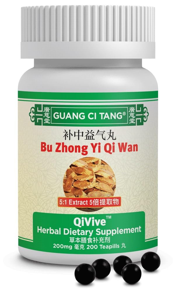 ActiveHerb Bu Zhong Yi Qi Wan vista frontal del envase, claridad de etiqueta y concentración 5:1