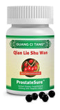 ActiveHerb frasco frontal con etiqueta legible y suministro de 200 píldoras
