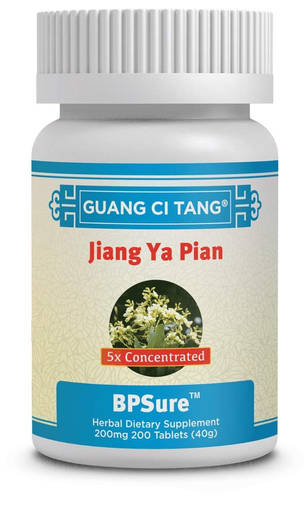 ActiveHerb envase frontal Guang Ci Tang mostrando etiqueta clara y beneficios