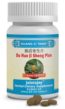 ActiveHerb frasco de JointsJoy 200 tabletas, envase compacto y seguro