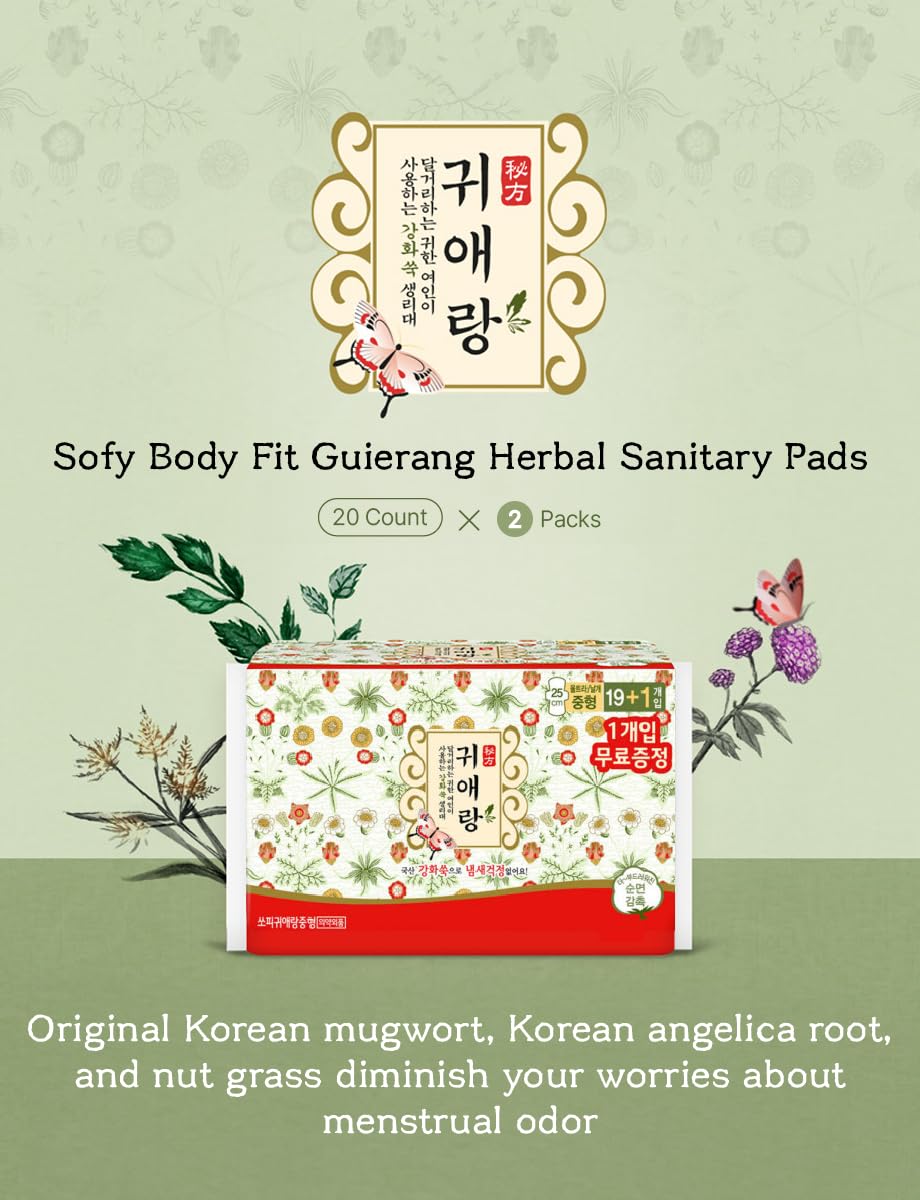 ADDERENITY primer plano textura superior, suavidad para la piel