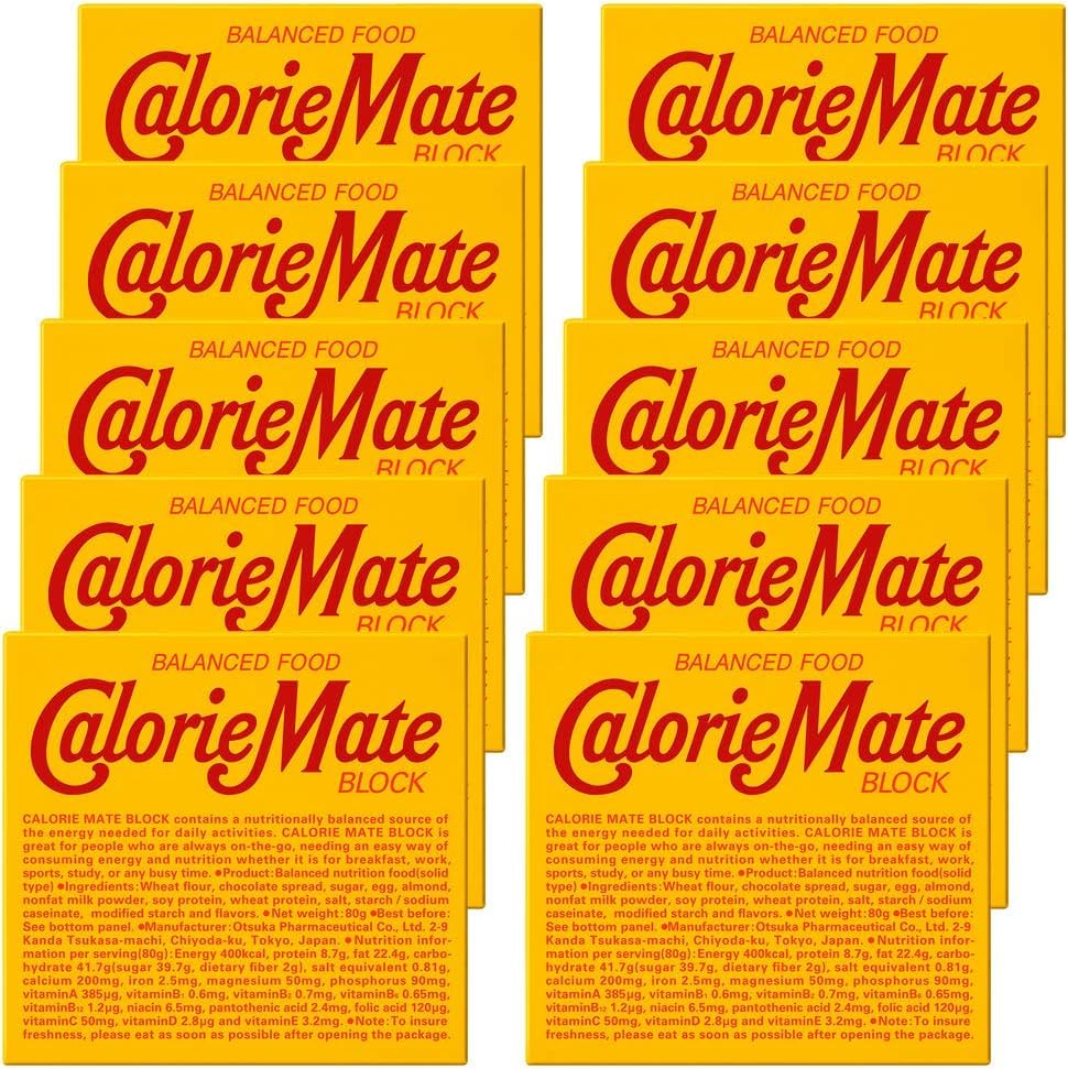AISZG Calorie Mate frente del empaque con presentación práctica