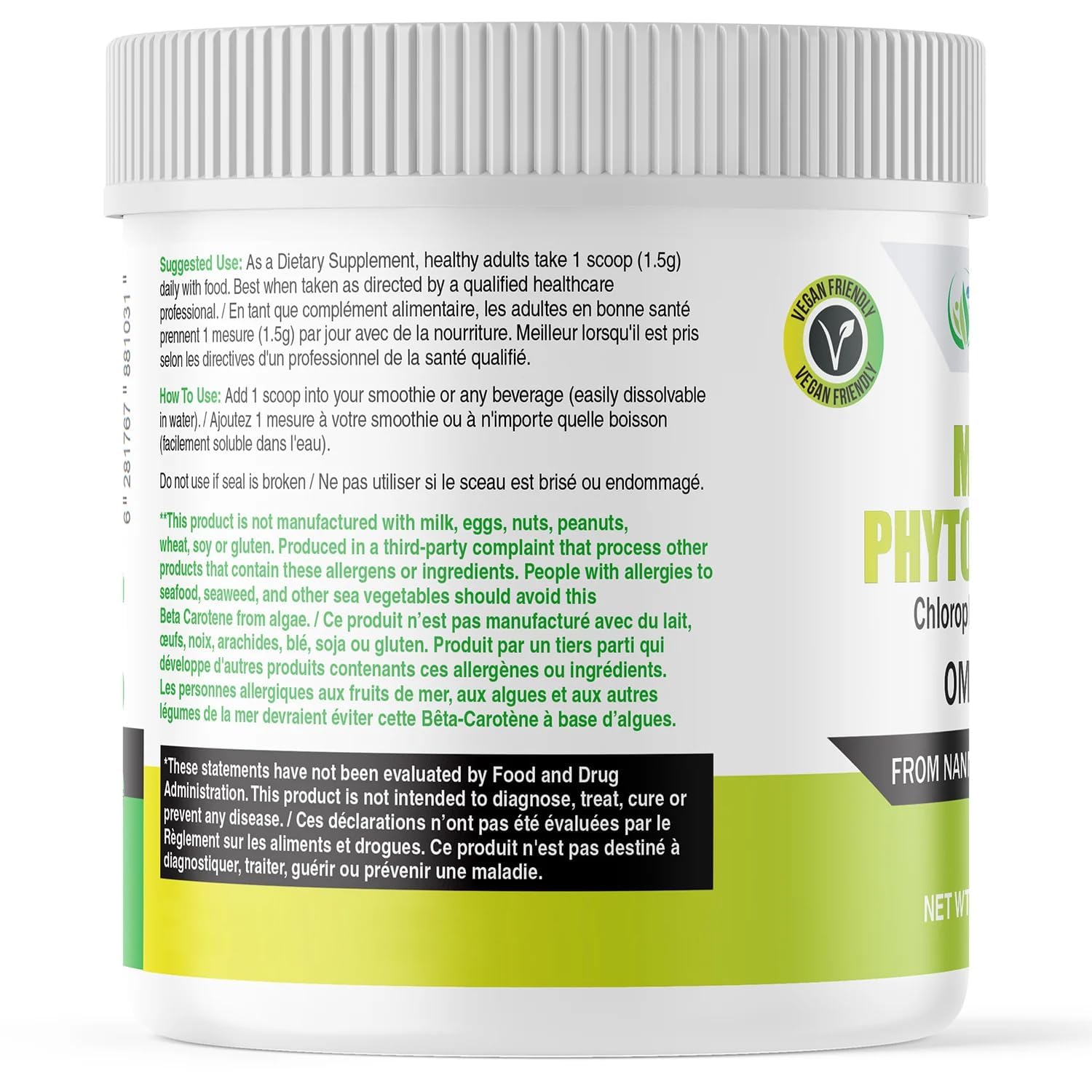 AKI ORGANIC envase abierto con polvo visible listo para dosificar