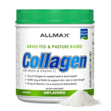 ALLMAX bote frontal con diseño y cantidad visible, transmite confianza