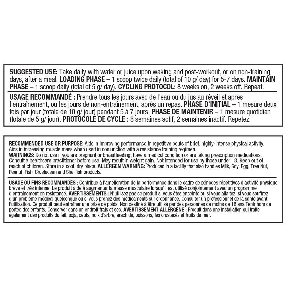 ALLMAX etiqueta nutricional y certificaciones, transparencia y pureza