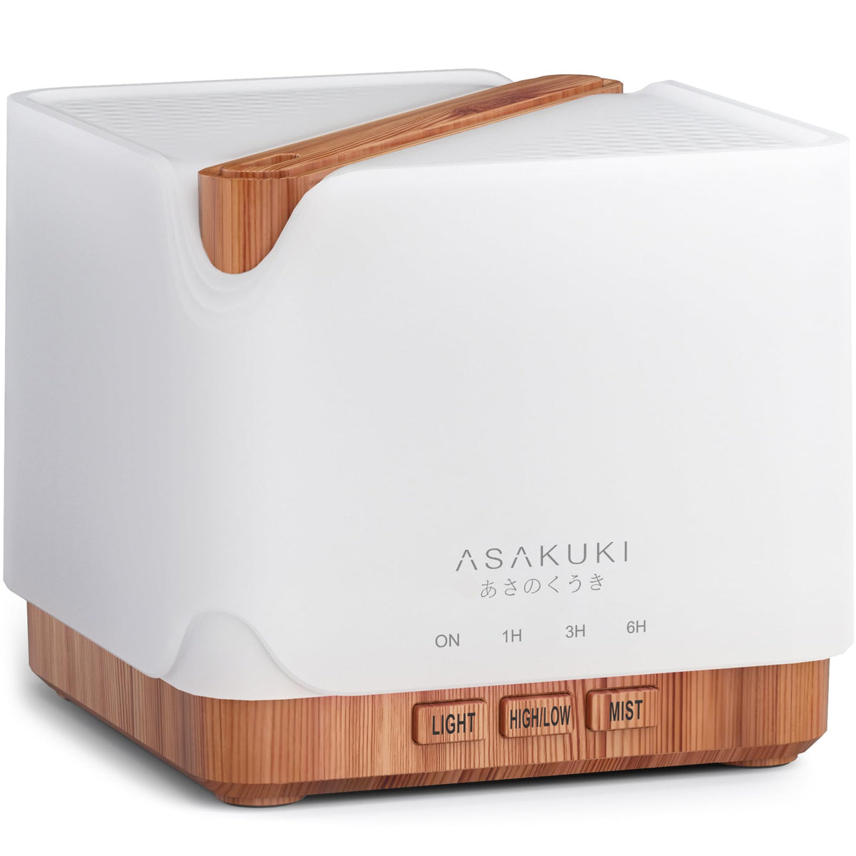 ASAKUKI difusor frontal mostrando diseño y capacidad grande