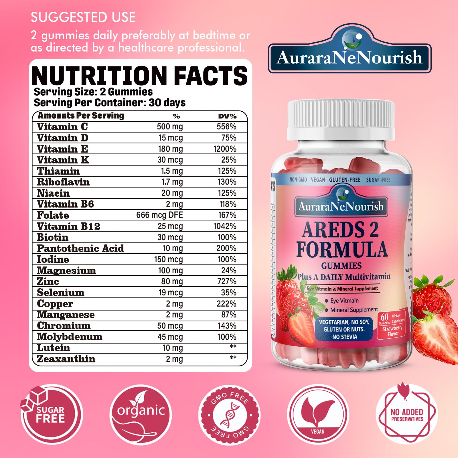 AuraraNeNourish sello que indica sin sabores ni colorantes artificiales