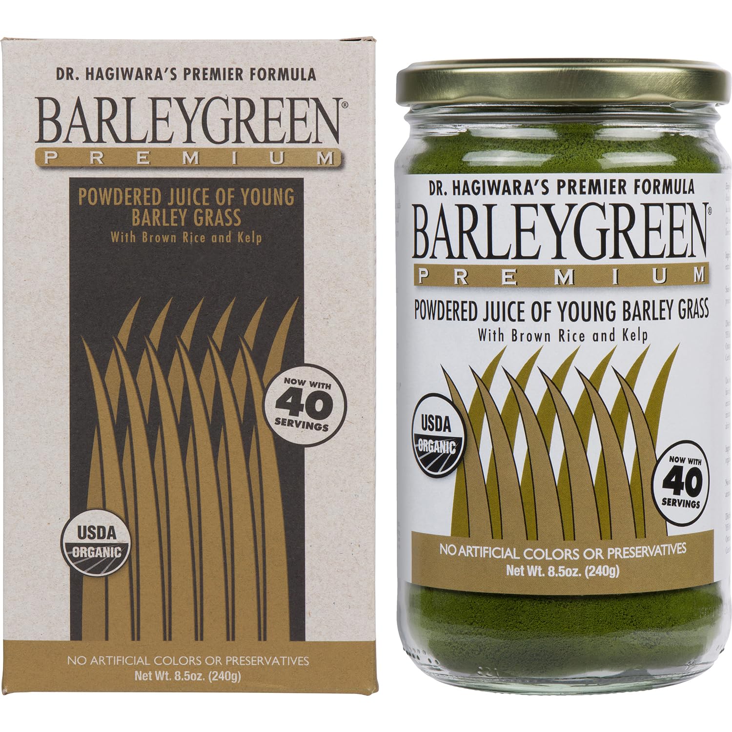 BARLEYGREEN cucharada medidora con polvo, dosis clara y práctica