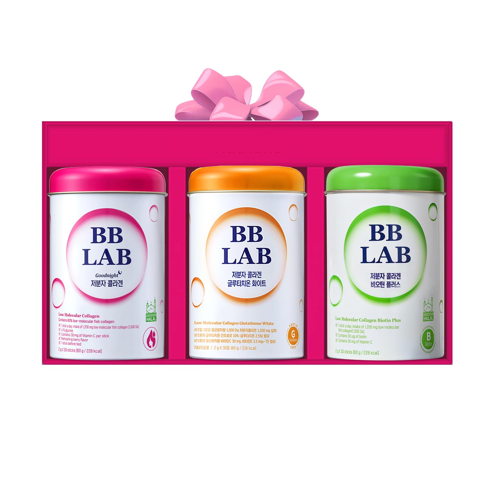 BB LAB estuche frontal con sticks y sabores, presentación atractiva y portable