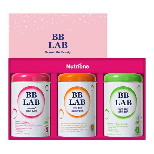 BB LAB etiqueta de ingredientes resaltando vitaminas y péptidos marinos