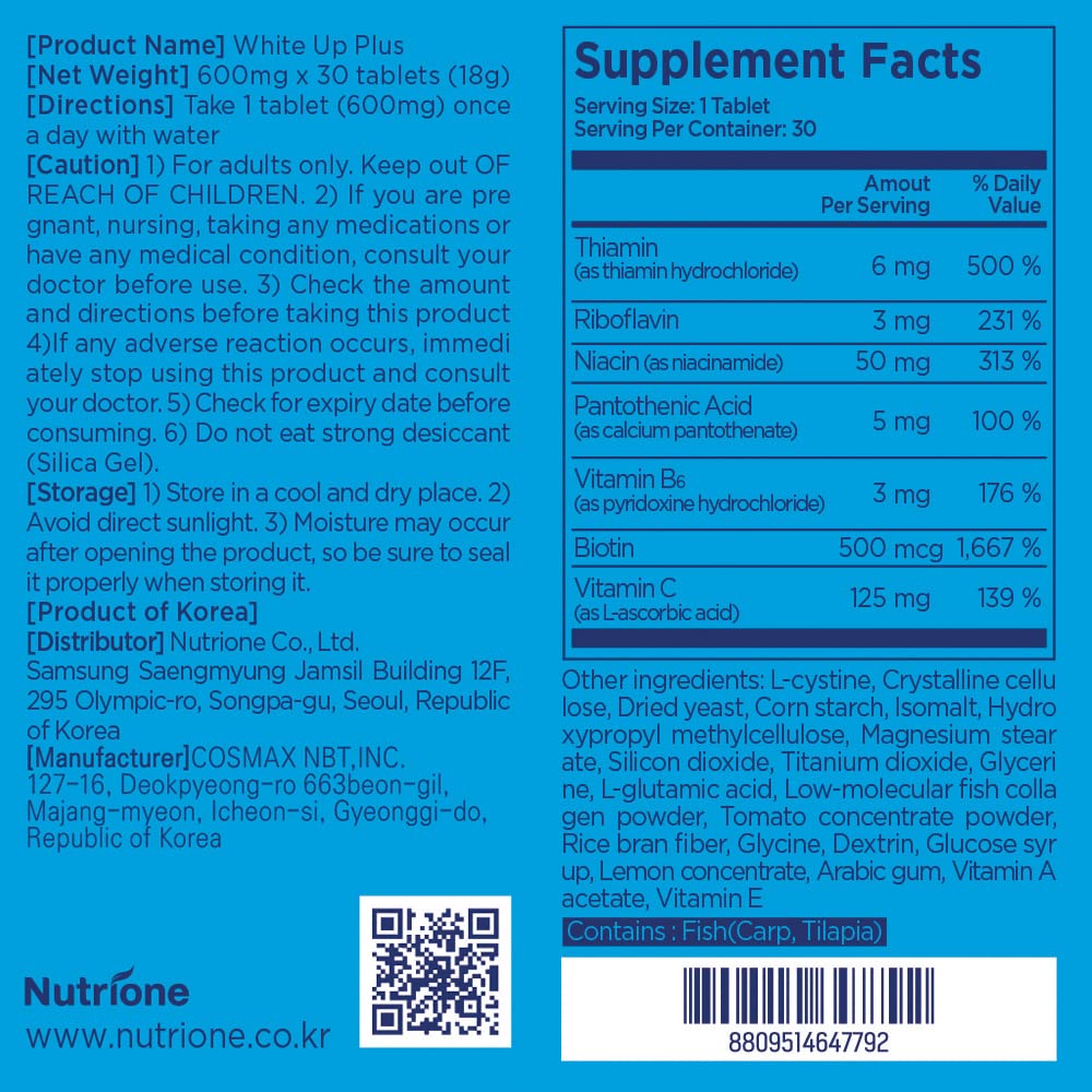 BB LAB etiqueta con lista de ingredientes y vitaminas para transparencia