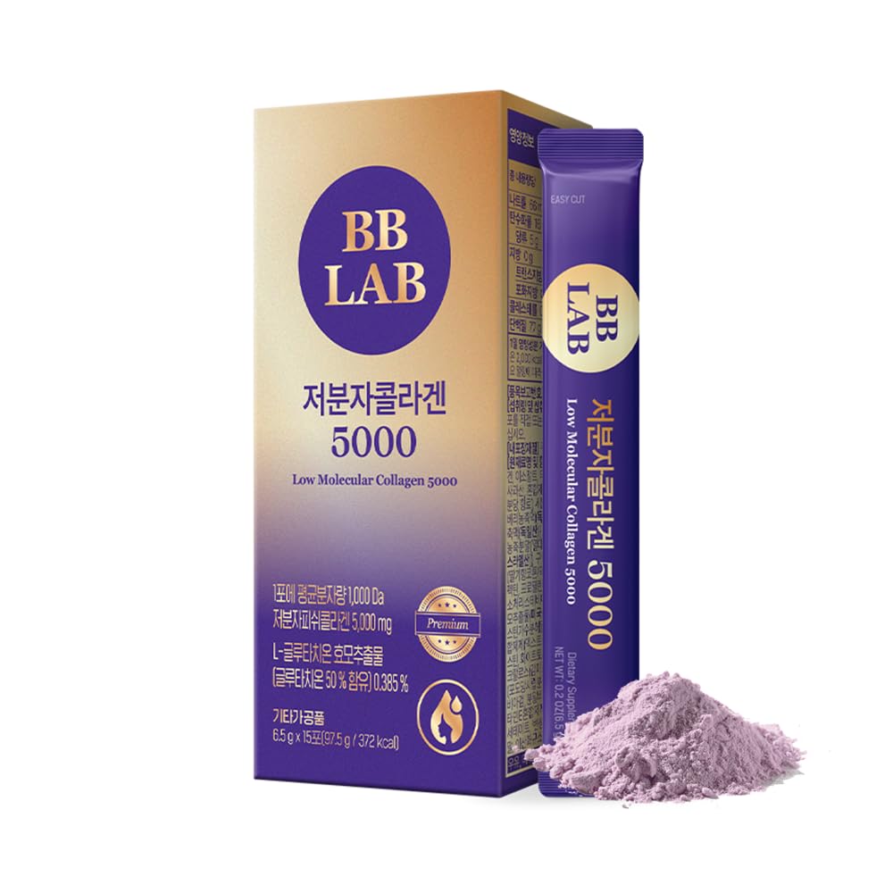 BB LAB empaque frontal mostrando sobres y diseño atractivo para consumo práctico