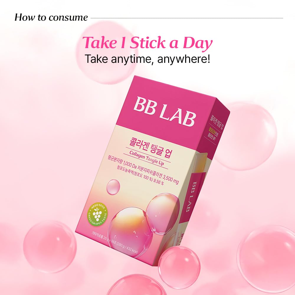 BB LAB textura gelatinosa en primer plano, masticabilidad agradable